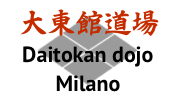 logo daitokan